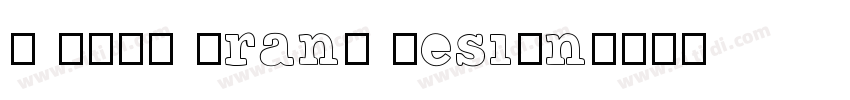 ) 1994 Brand Design字体转换